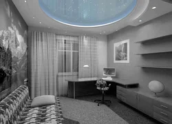 Photo of suspended ceilings in a small apartment