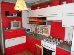 Фото интерьеров красной кухни квартир
