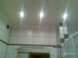 How To Arrange Lamps In The Bathroom Photo