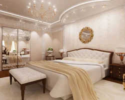 Classic bedroom ceiling photo