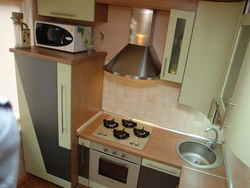 Kiçik Mətbəx Foto Iqtisadiyyatı