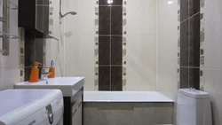 Дизайн Укладки В Ванной Комнате