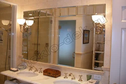 Photo full wall mirror bath