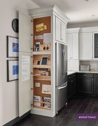 Kitchen and refrigerator hidden photo