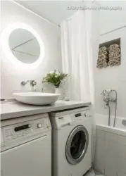 Bath With Dryer And Washing Machine Photo