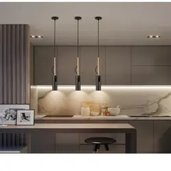 Design lamps over the kitchen table