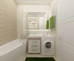 Дызайн ваннага пакоя з пральнай машынай у светлых танах