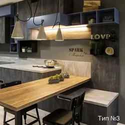Ошхона бетон бо countertop чӯбӣ дар дохили