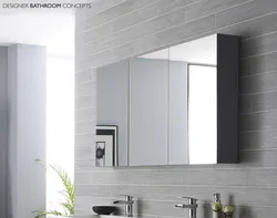 Mirror cabinet for bathroom photo