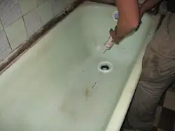 Leak in the bathroom photo
