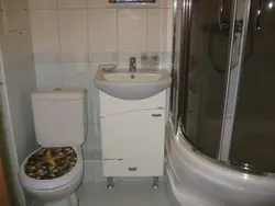 Toilet combined with bathtub shower cabin Khrushchev photo