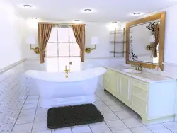 Ванные комнаты