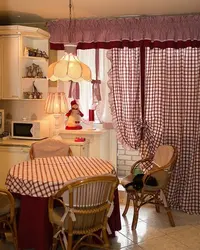 Curtain Design For Kitchen Gardens