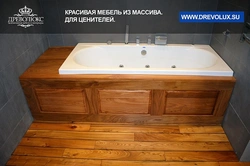 Wooden Bath Screen Photo