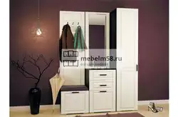 Мебельная Фабрика Фото Прихожих