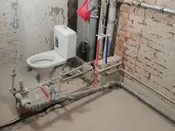 Photos of pipes in the bathroom