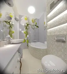 Дохили Ҳаммом Сафед Бо Гул