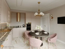 Kitchen design beige marble