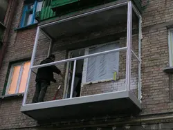 Mənzil fotoşəkilində balkon yoxdursa nə etməli
