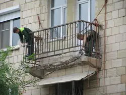 Mənzil Fotoşəkilində Balkon Yoxdursa Nə Etməli