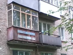 Категория Балконы и лоджии