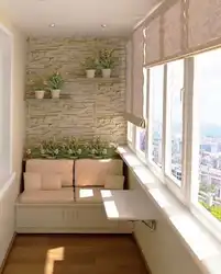 What to do if there is no balcony in the apartment photo