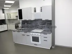 Kitchen glacier photos real