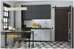 Кухня глетчер фото реальные