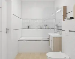 Cersanit bathtub in the interior