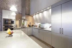 Kitchen design ceilings 4 meters