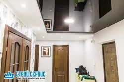 Бұрыштық дәліздің төбелерінің фотосы