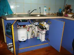 Water Supply In The Kitchen Photo