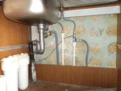 Water supply in the kitchen photo