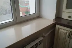 Agar Stol Usti Oshxona Fotosuratidagi Deraza Tokchasidan Balandroq Bo'Lsa