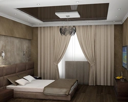 Suspended ceiling design for a small bedroom