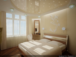 Suspended ceiling design for a small bedroom