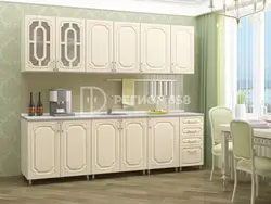 Jasmine color in the kitchen interior