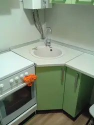 Дызайн Кухні З Кутняй Мыйкай І Газавай Калонкай