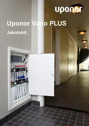Категория Прихожие
