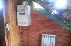Дәліздегі Қазандық Фотосуреті