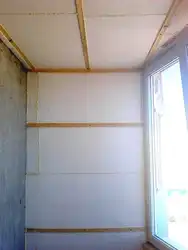 How to insulate a kitchen photo