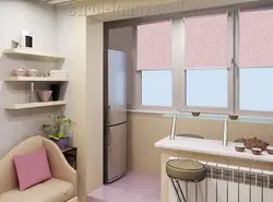 Ас үйдегі фотосуретті қалай оқшаулау керек