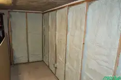How to insulate a kitchen photo
