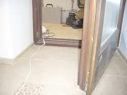 Ас үй фотосуретіндегі табалдырық
