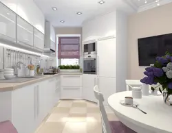 Kitchen shape design