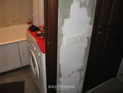 Категория Туалет