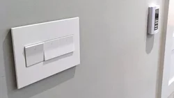 Дәретхана ваннасының фотосуретін ауыстырыңыз