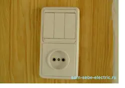 Туалет