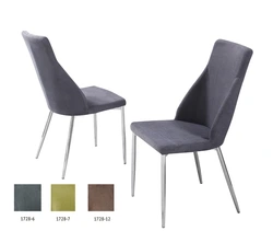 Chairs with metal legs for the kitchen photo