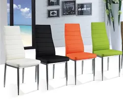 Chairs with metal legs for the kitchen photo